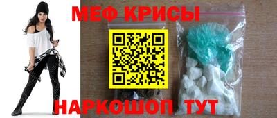 индика Пенза