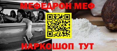 индика Пенза