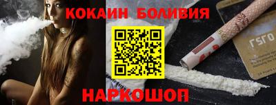 индика Пенза
