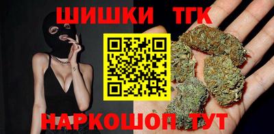 крисы Партизанск