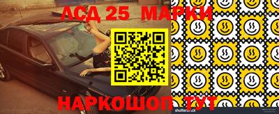 прущий лед Первоуральск