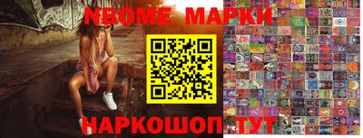 индика Пенза