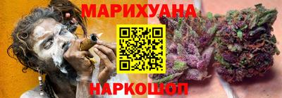 прущий лед Первоуральск
