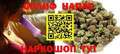 Альфа ПВП Пыть-Ях