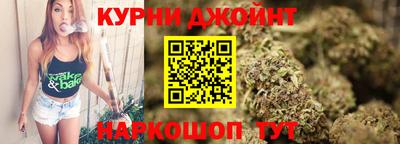 Альфа ПВП Пыть-Ях
