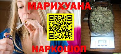 крисы Партизанск
