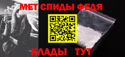 индика Пенза