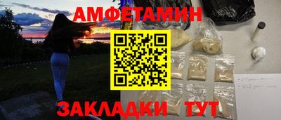 индика Пенза