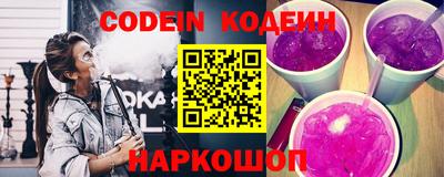 индика Пенза