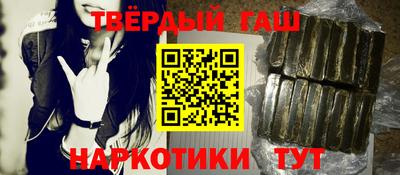 индика Пенза