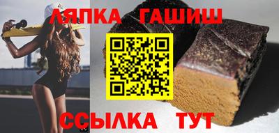 спиды Пугачёв