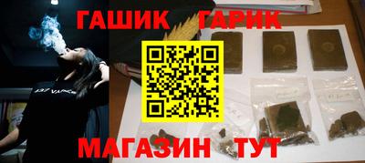 спиды Пугачёв